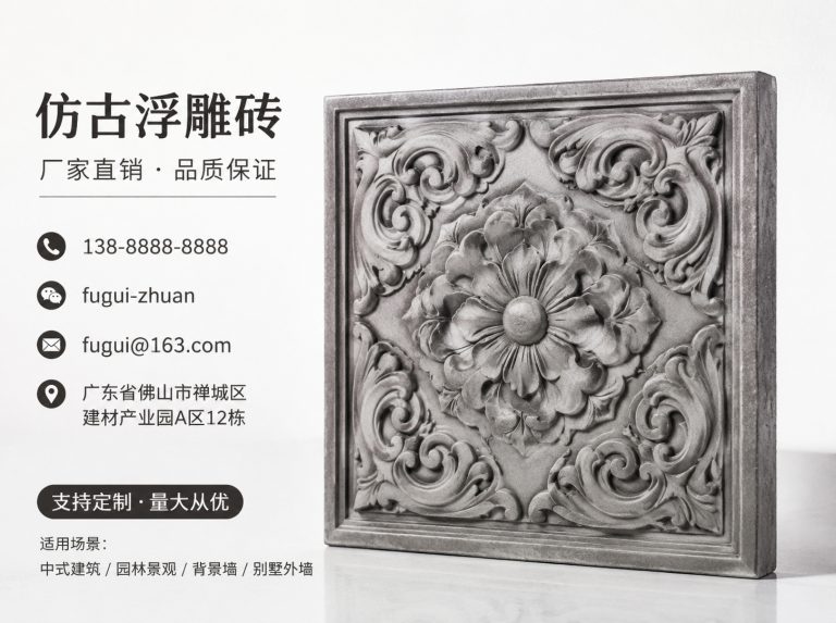 杭州轻青缸瓦